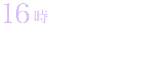 16時までのご注文で翌日午前中のお届け。BLACK FORMAL RENTAL