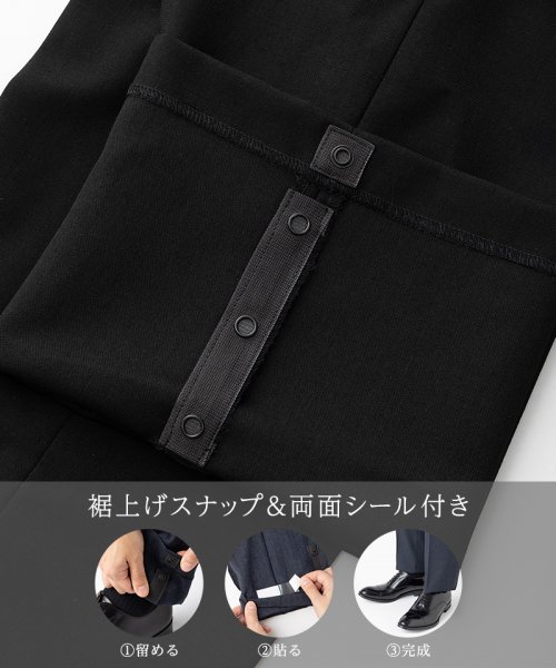 Select Shop  【メンズ略喪服3点セット】2Bスリムフィットノータックブラックスーツ&ネクタイセット/A4