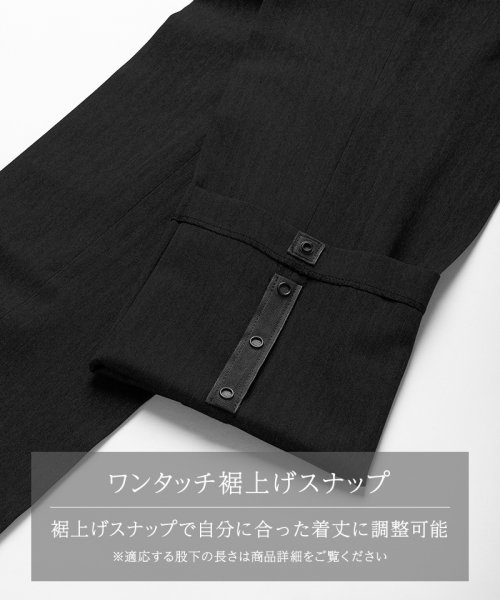 Select Shop  【紳士用・通年喪服3点セット】2Bシングルスーツ&ネクタイセット/A5