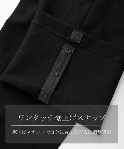Select Shop  【メンズ準喪服3点セット】Super100’s濃染スリムスーツ&ネクタイセット/A5