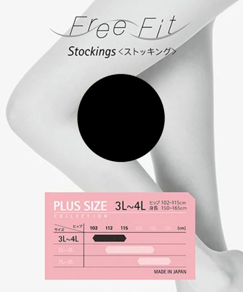 Select Shop  【ストッキング付9点セット】サテンパイピングジャケット&シフォンブラウスワンピース/4L(17号)