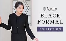 CARIRU BLACK FORMAL Collection 品質に拘った喪服・礼服のレンタル